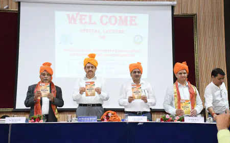 बौद्धिक सम्पदा विषयक व्याख्यान का आयोजन 