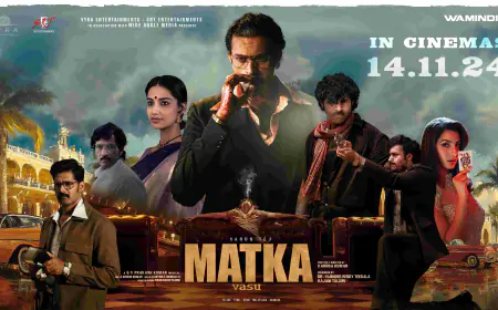 पैन इंडिया फ़िल्म 'मटका' का जबरदस्त  हिंदी टीज़र हुआ आउट