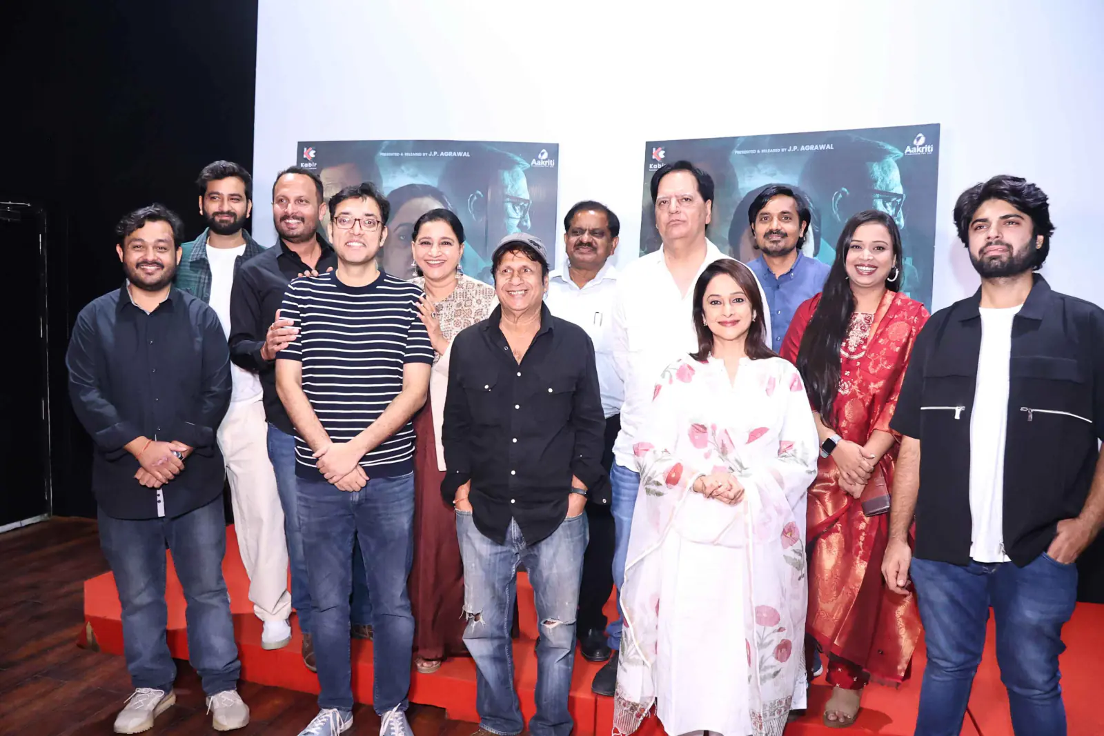 अवॉर्ड विनिंग हिंदी फ़िल्म 'ढाई आखर' का ट्रेलर रिलीज़ 