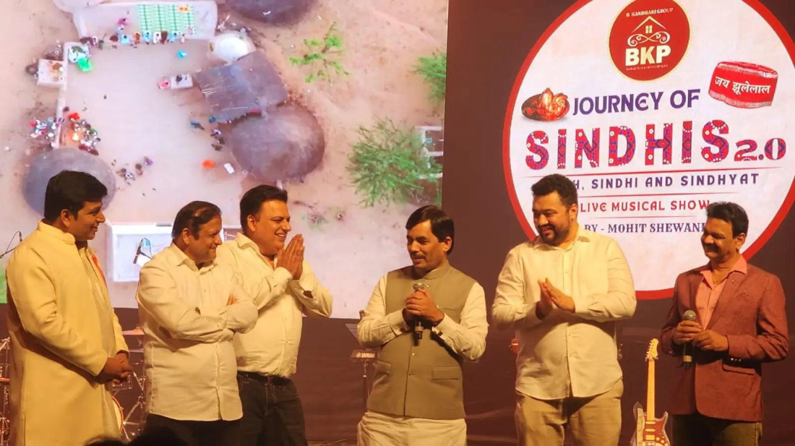 बॉलीवुड और बिजनेस वर्ल्ड के सितारे के साथ हिन जनम हर जन्म सीजन 3 के साथ सिंघी संस्कृति और भाषा का उत्सव संपन्न