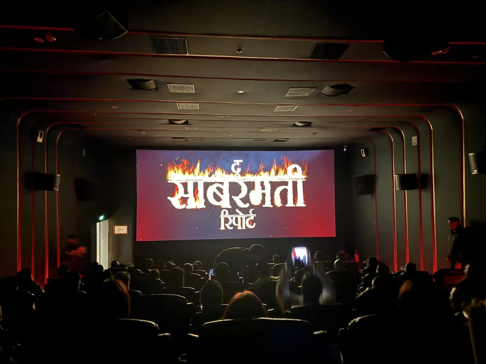 'द साबरमती रिपोर्ट' देखने के बाद अरुणाचल प्रदेश के मुख्यमंत्री पेमा खांडू ने सच सामने लाने के लिए टीम को दी बधाई