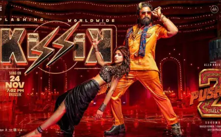 अल्लू अर्जुन और श्रीलीला की 'किसिक' में दिखेगी गजब केमिस्ट्री! 24 नवंबर, शाम 7:02 बजे होगा गाना रिलीज