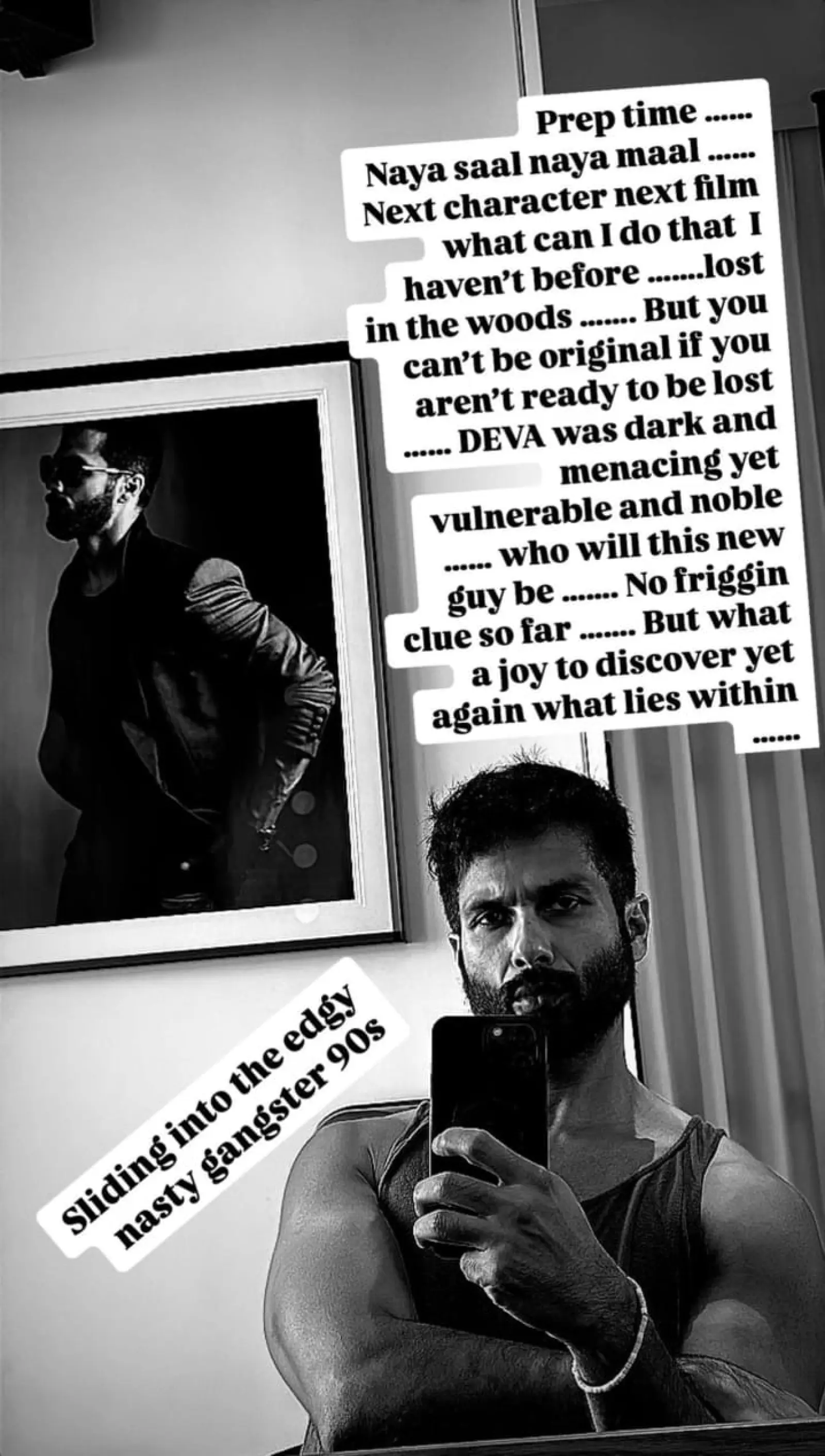 शाहिद कपूर ने देवा में अपने किरदार को लेकर लिखी मिस्टीरियस बात, बताया गहरा और खतरनाक होने वाला है किरदार