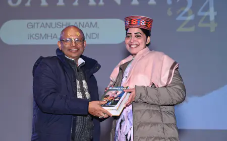 आईआईटी मंडी ने गीता जयंती के अवसर पर ‘गीतानुशीलनम 2024’ का किया आयोजन