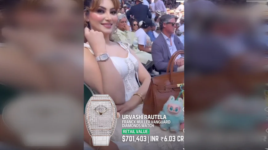 उर्वशी रौतेला की 7 करोड़ की डायमंड घड़ी ने विंबलडन 2025 में सबका ध्यान खींचा
