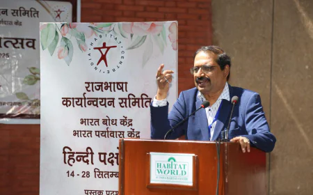 भारत पर्यावास केंद्र में ‘हिंदी पक्षोत्सव’ समारोह का आयोजन