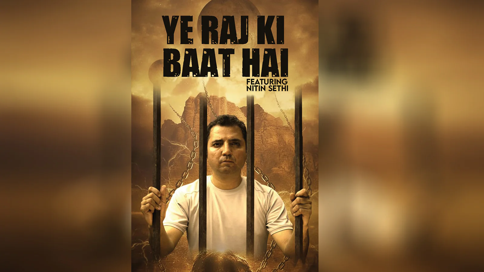 आगरा के नितिन सेठी का नया इमोशनल ट्रैक 'ये राज की बात है' रिलीज