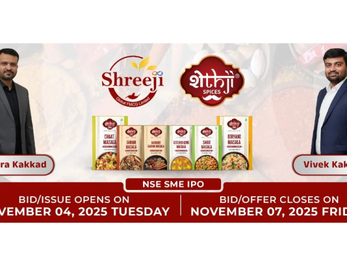 श्रीजी ग्लोबल एफएमसीजी लिमिटेड कंपनी ने Rs 85 करोड़ के IPO की घोषणा की, 7 नवंबर तक चलेगी बीड